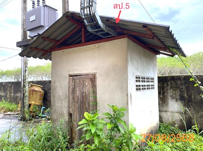 picture FACTORY 4400 Sq.w. Thai Muang Phangnga for 18.5M - 5/30