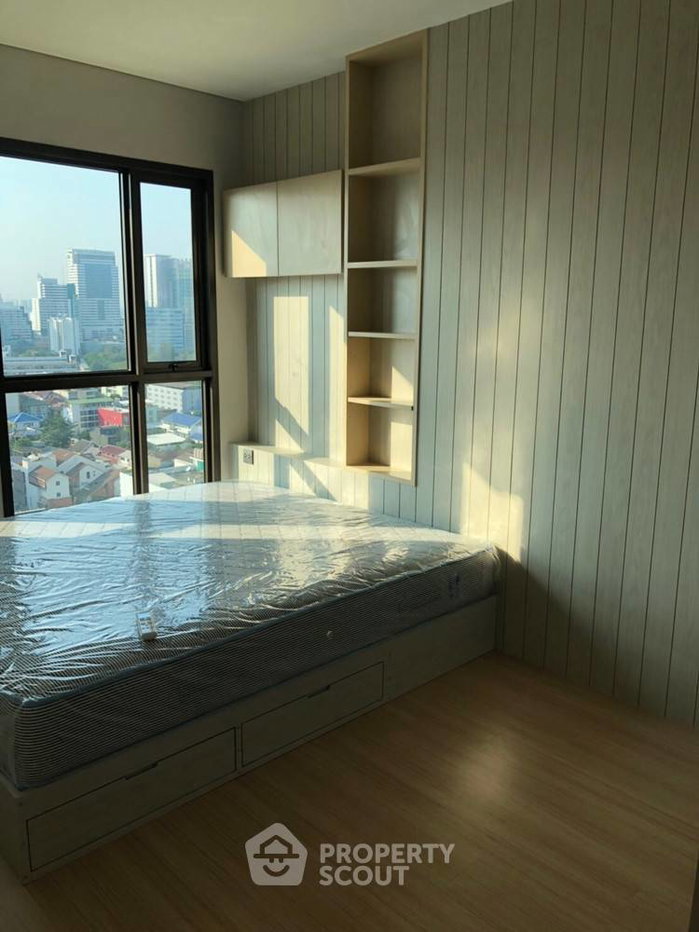 รูป คอนโด 1-ห้องนอน ที่ ลุมพินี สวีท ดินแดง - ราชปรารภ ใกล้ ARL ราชปรารภ (ID 320460) - รูปที่ 3/5