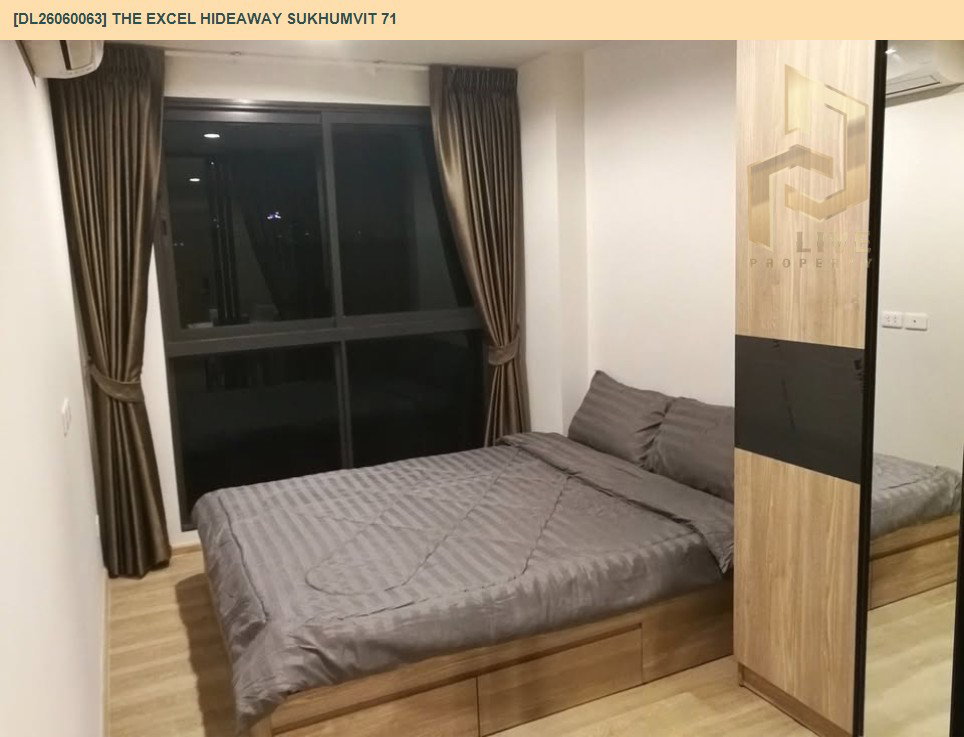 รูป DL26060063 ให้เช่าคอนโด ดิ เอ็กเซล ไฮด์ อะเวย์ สุขุมวิท 71 (The Excel Hideaway Sukhumvit 71) ใกล้ BTS อ่อนนุช พร้อมเข้าอยู่ โทรด่วน 0638692663 LineID @138fpvll - รูปที่ 3/6