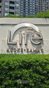 คอนโด 1 ห้องนอน ชั้นสูง 30 สูง 41 ตร.ม. ที่ Life Asoke - Rama 9 ใกล้ MRT พระราม 9 300 ม. (ID 2608752)