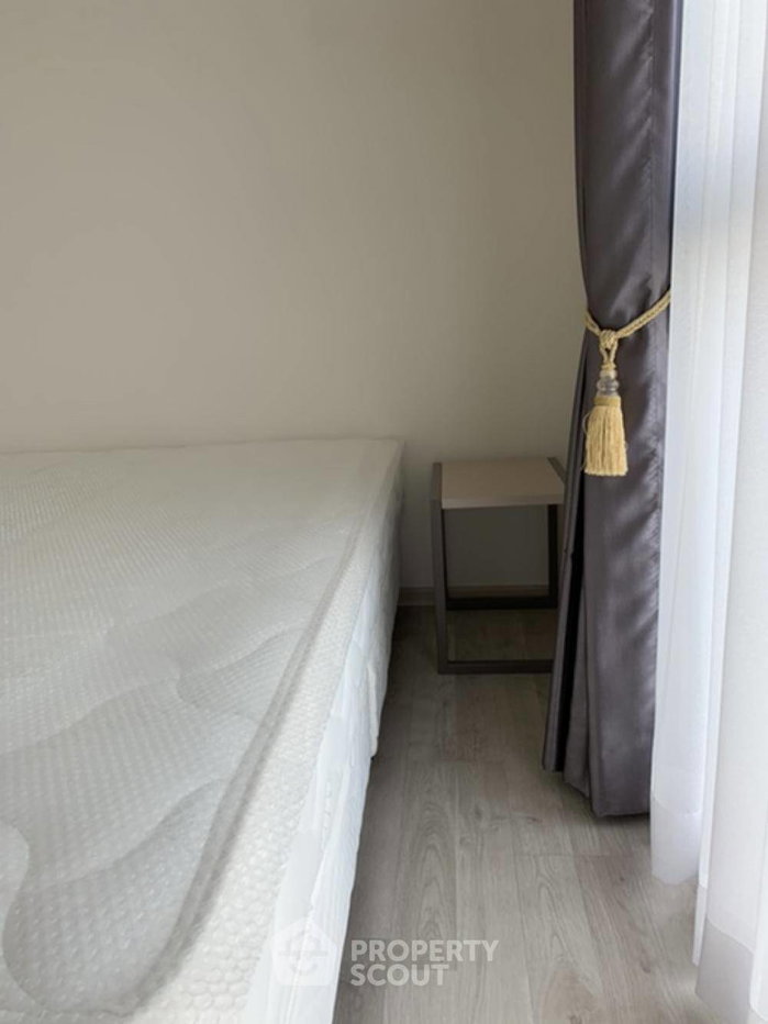 รูป คอนโด 2 ห้องนอน ขาย ห้อง Chambers Cher รัชดา–รามอินทรา ใกล้รามอินทรา (ID 629263) - รูปที่ 22/25