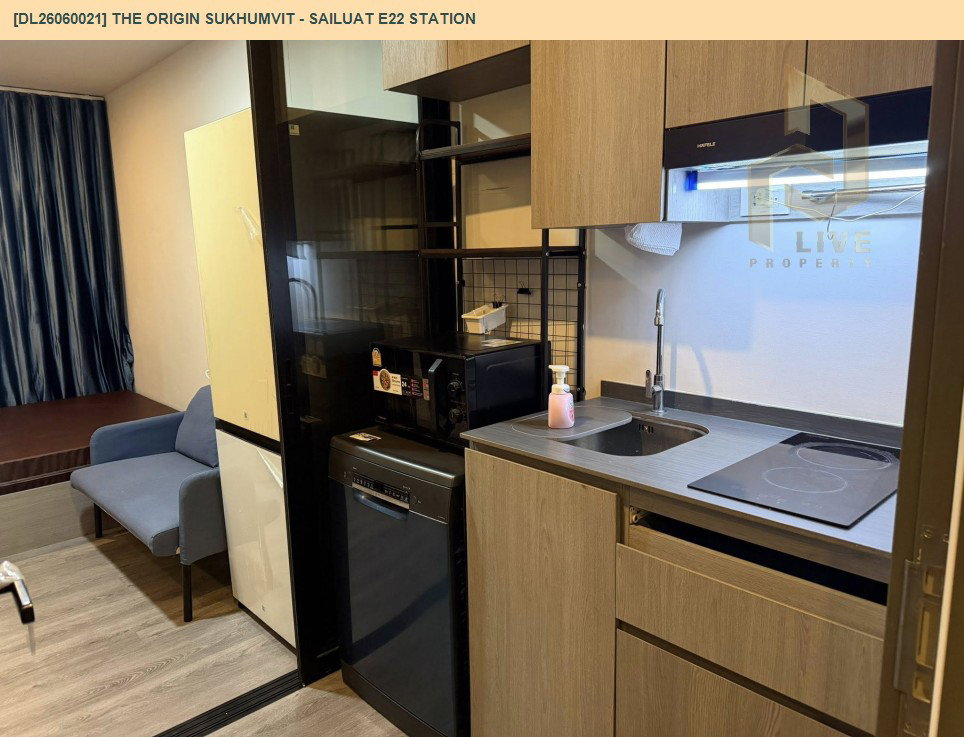 รูป DL26060021 ให้เช่าคอนโด ดิ ออริจิ้น สุขุมวิท - สายลวด E22 สเตชั่น (THE ORIGIN SUKHUMVIT - SAILUAT E22 STATION) ใกล้ BTS สายลวด พร้อมเข้าอยู่ โทรด่วน 0614453194 LineID @952jdxxk - รูปที่ 6/17