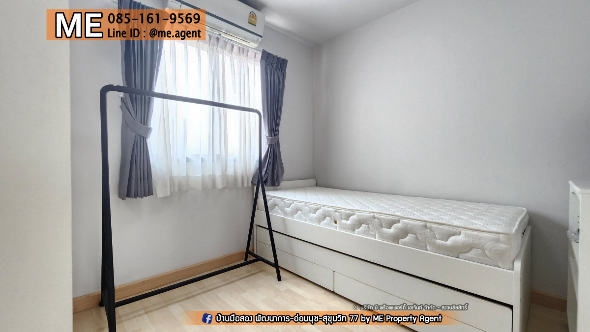 picture rent Townhome The Connect Pattanakan 38, call 064-954-9619 (RTF12-21) - 8/8