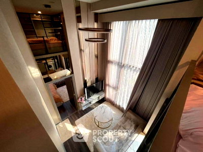 ขายคอนโด : คอนโด 1 ห้องนอน KnightsBridge Space Rama 9 ชั้น 16 ขนาด 44 ตร.ม. 300 ม. ถึง MRT พระราม 9 (ID 992404)