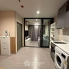 listing thumbnail image 4