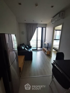 23rd-Floor 1-BR At Quinn Condo Ratchada 17 Near MRT Sutthisan (ID 1530219)