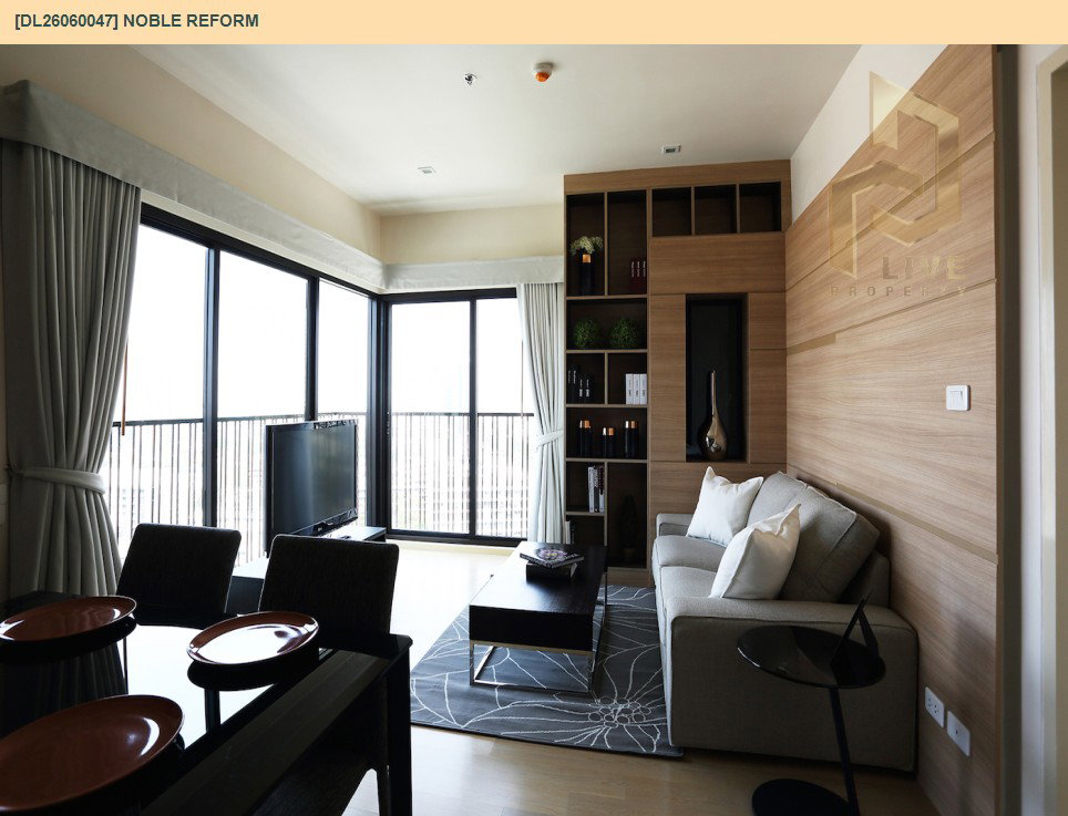 รูป DL26060047 ขายคอนโด โนเบิล รีฟอร์ม (Noble Reform) ใกล้ BTS อารีย์ พร้อมเข้าอยู่ โทรด่วน 0638692663 LineID @138fpvll - รูปที่ 6/12