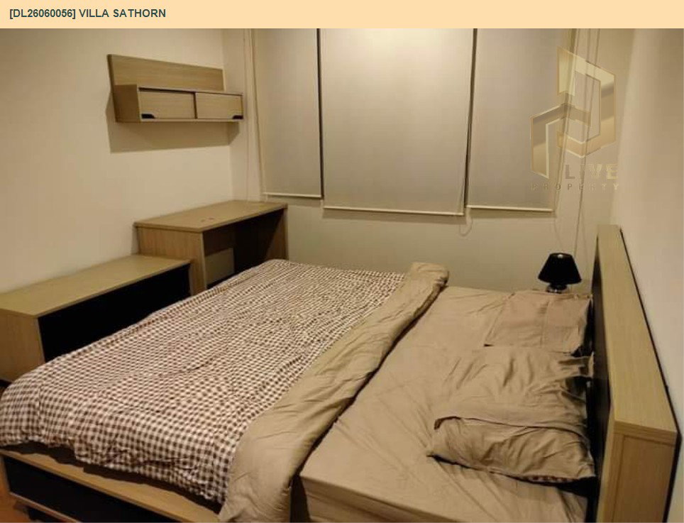 รูป DL26060056 ให้เช่าคอนโด วิลล่า สาทร (Villa Sathorn) ใกล้ BTS กรุงธนบุรี พร้อมเข้าอยู่ โทรด่วน 0614453194 LineID @952jdxxk - รูปที่ 5/5