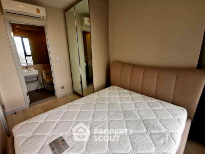 ขายคอนโด : คอนโด 1-ห้องนอน ที่ ไนท์บริดจ์ ไพรม์ สาทร ใกล้ BTS เซนต์หลุยส์ (ID 1625148)