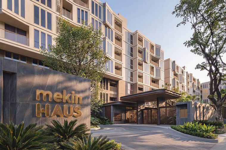 🌿🏙️ ปล่อยเช่า Mekin Haus (เมฆินทร์ เฮ้าส์) ห้องใหม่เอี่ยม วิวดอยสุเทพ ใกล้ Central Festival Chiang Mai ✨