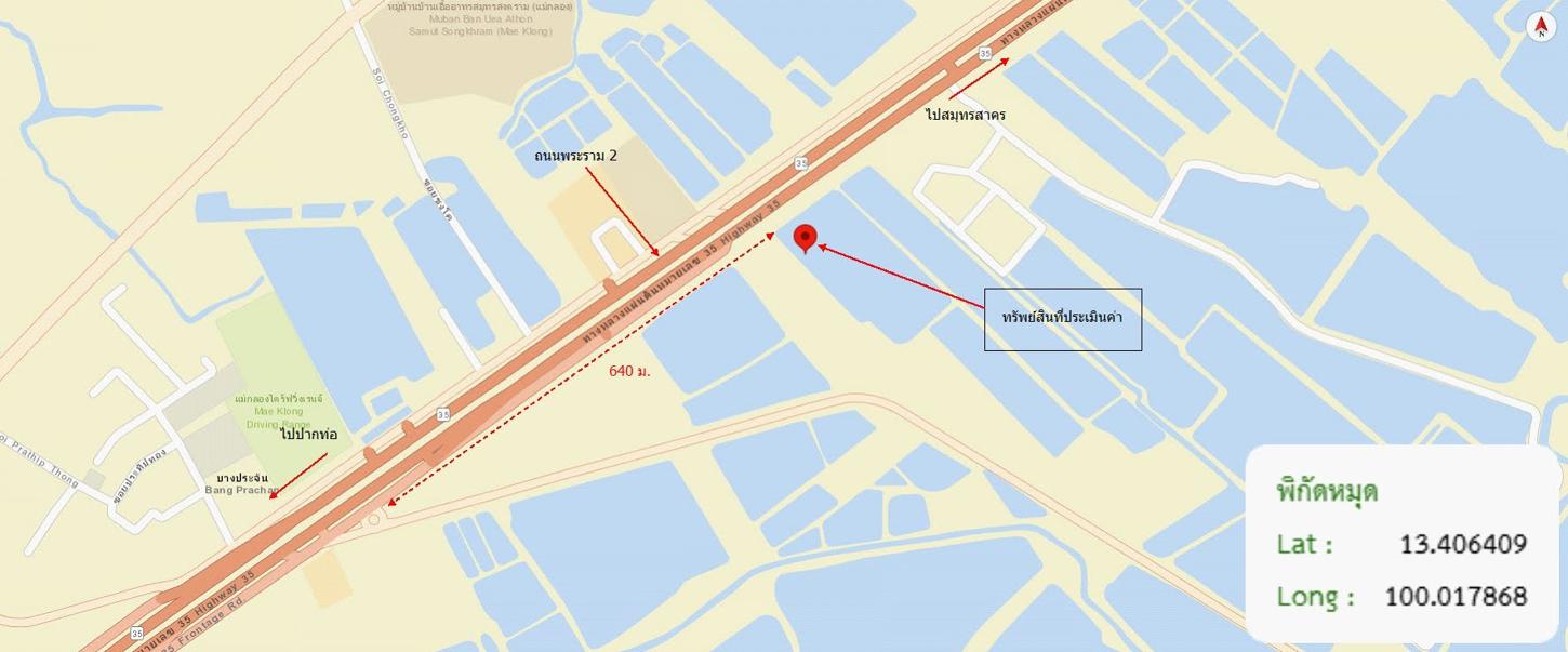 picture LAND 6851 Sq.w. Muang Samut Songkhram Samut Songkram for 68.5M - 13/14