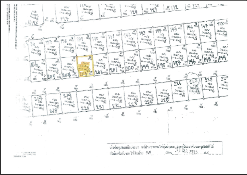 picture HOME 36.8 Sq.w. Lat Krabang Bangkok for 2.9M - 15/15