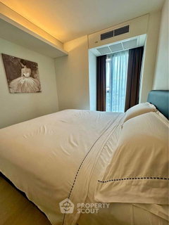 High-Floor 2-BR 62 Sqm Siamese Ratchakru, 300m To BTS Sanam Pao 📍 (ID 2846131)