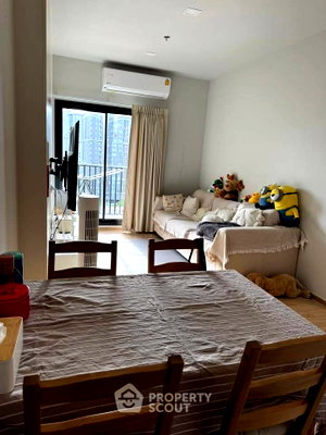 Condos for rent : 2-BR Condo at Metris Phatthanakan-Ekkamai near ARL Ramkhamhaeng (ID 2112667)