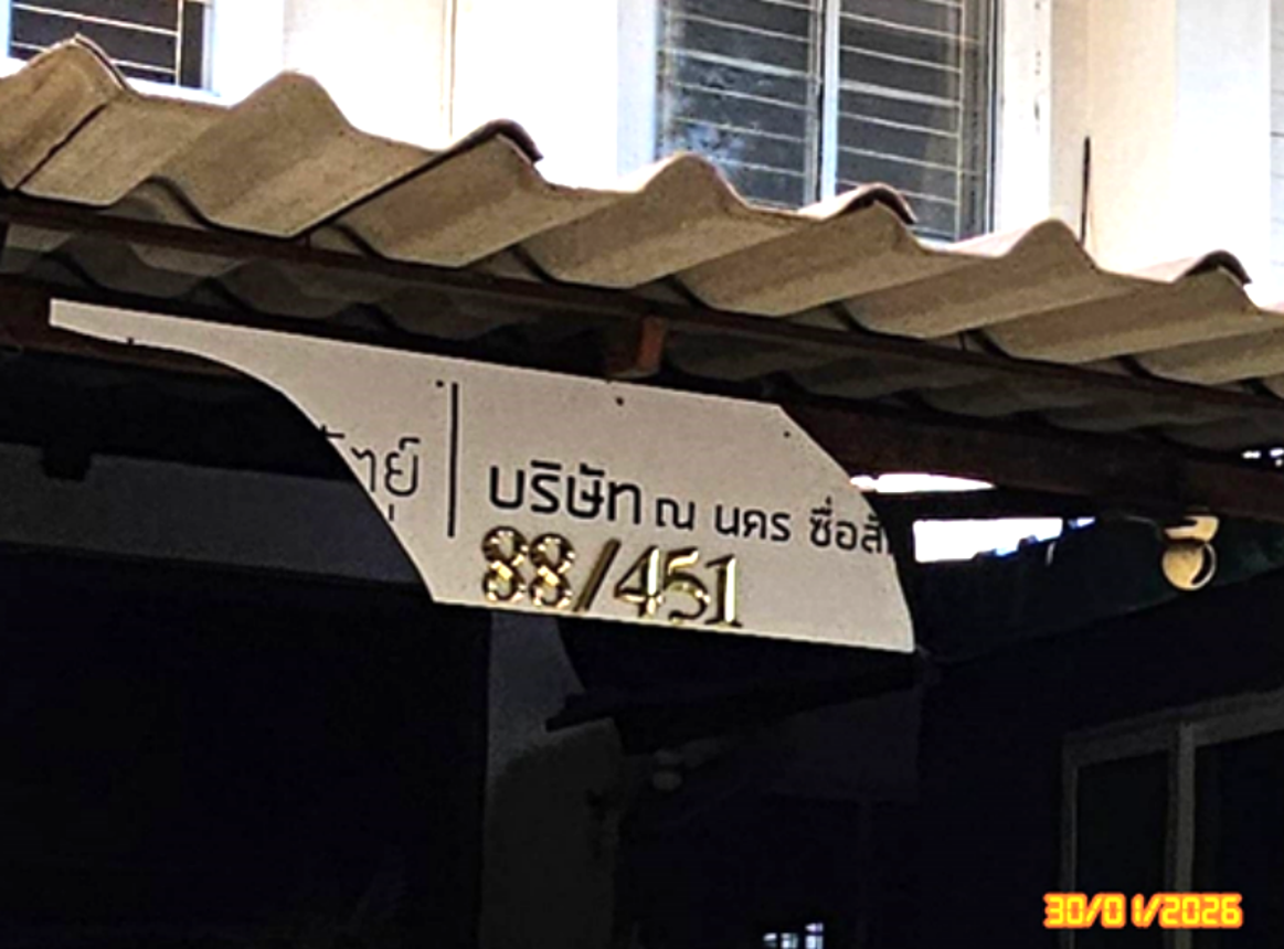 picture TOWN HOUSE 35.5 Sq.w. Phra Samut Jadee Samut Prakarn for 2M - 7/14
