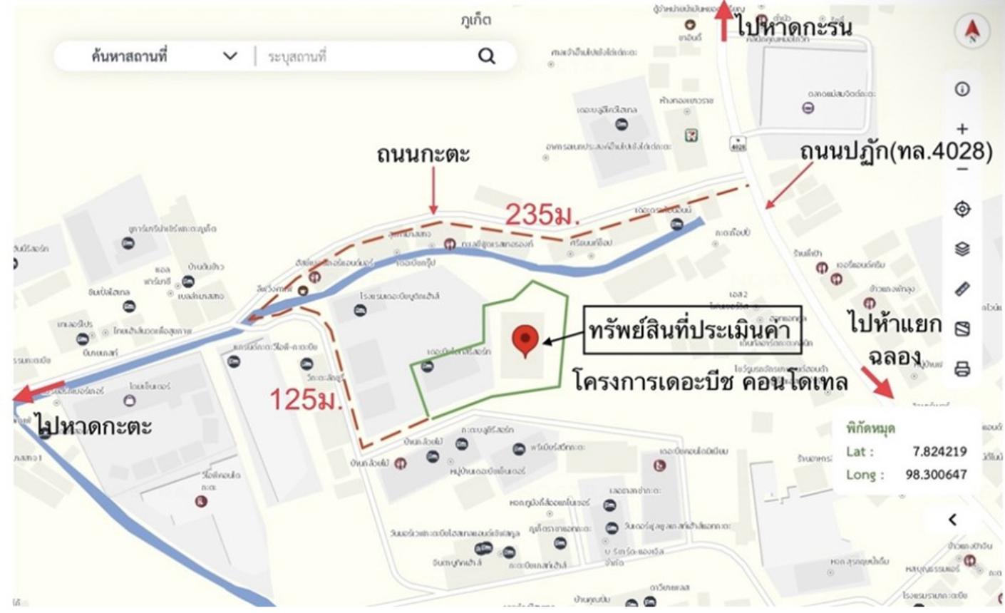 picture CONDO 30.04 Sq.m. Muang Phuket Phuket for 3.7M - 22/22