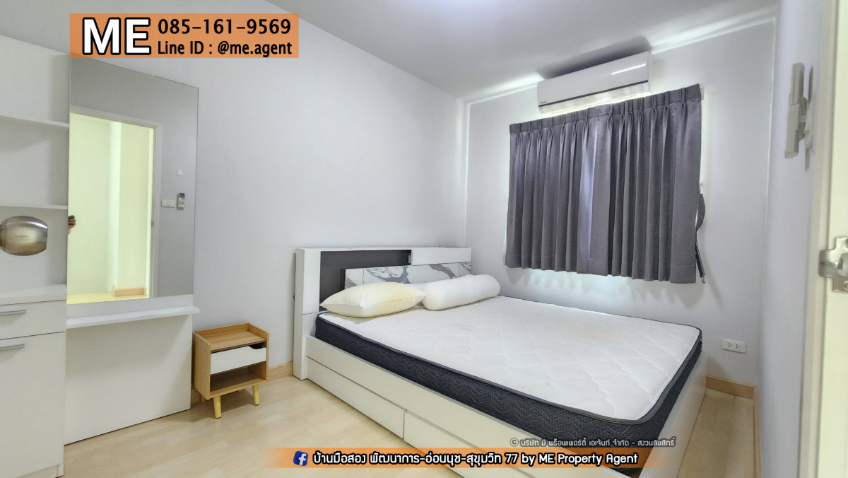 picture rent Townhome The Connect Pattanakan 38, call 064-954-9619 (RTF12-21) - 7/8