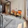 listing thumbnail image 3