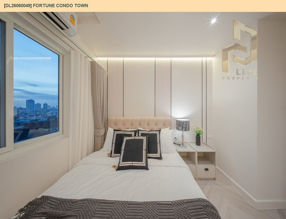 รูป DL26060049 ให้เช่าคอนโด ฟอร์จูน คอนโด ทาวน์ (Fortune Condo Town) ใกล้ - พร้อมเข้าอยู่ โทรด่วน 0653619502 LineID @217jgcbp - รูปที่ 2/20