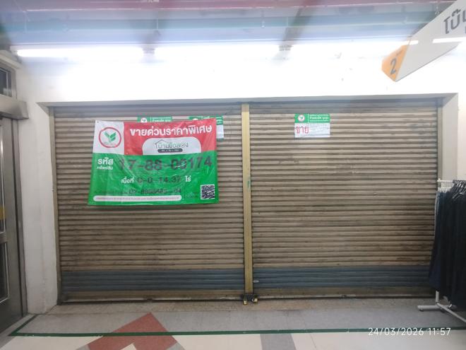 picture OFFICE 14.37 Sq.w. Pom Prap Sattru Phai Bangkok for 3.2M - 2/20