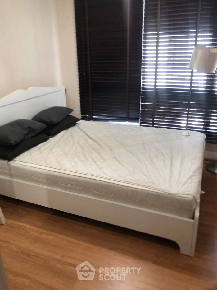 รูป คอนโด 1-ห้องนอน ที่ เดอะ เบส สุขุมวิท 77 ใกล้ BTS อ่อนนุช (ID 939347) - รูปที่ 4/8