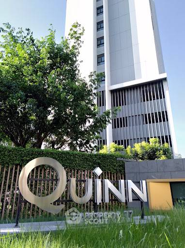 รูป ชั้น 23 ห้อง 1 ห้องนอน ขาย Quinn Condo Ratchada 17 ใกล้ MRT สุทธิสาร (ID 1511062) - รูปที่ 8/32
