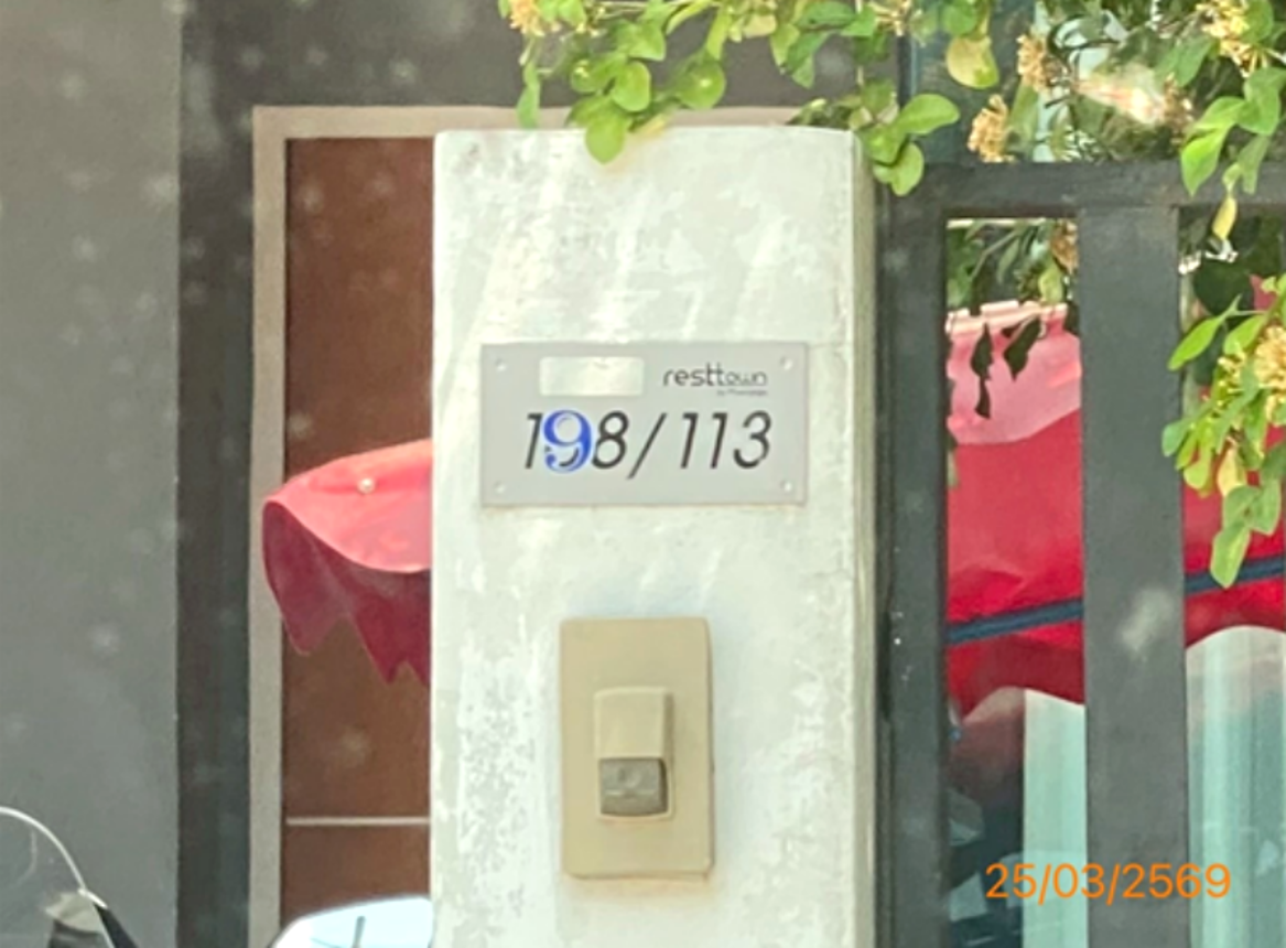 picture TOWN HOUSE 18.1 Sq.w. Bang Plee Samut Prakarn for 2.4M - 6/12
