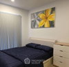 listing thumbnail image 4