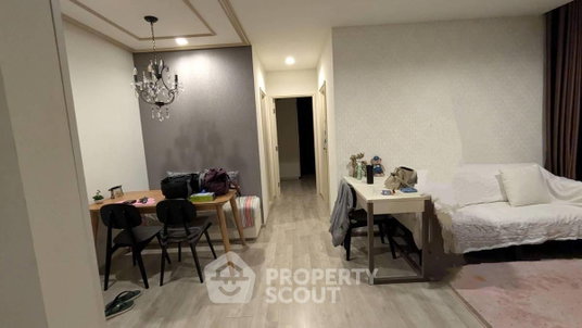 คอนโด 2 ห้องนอน ขาย | Chambers Cher รัชดา–รามอินทรา รามอินทรา คลองก่ะย้อ (ID 1571751)
