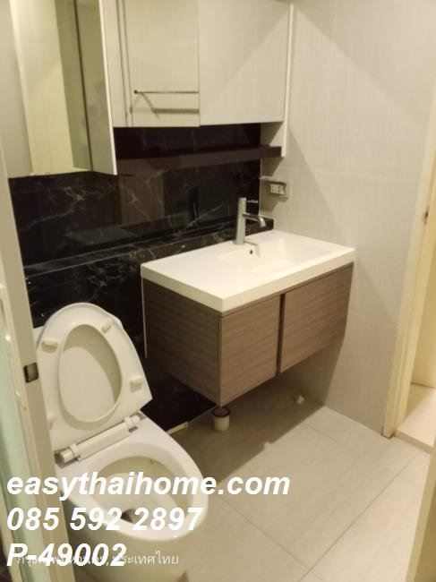รูป P-49002 — ให้เช่าคอนโด ชั้น 5 Tree Condo Ekamai วิวสวน ร่มรื่น ใกล้ BTS เอกมัย 085-592-2897 Line: @easythaihome - รูปที่ 20/27