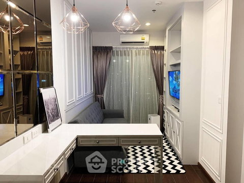 1-BR Condo at C Ekkamai near ARL Ramkhamhaeng (ID 1836461)