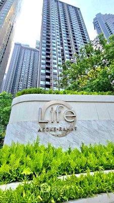 Condos for rent : 1-BR 35 Sqm High-Floor Condo At Life Asoke - Rama 9, 300m to MRT Phra Ram 9 (ID 2560932)