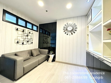 For sale Diamond Ratchada Condo 35 Sqm Price 2.89 MB