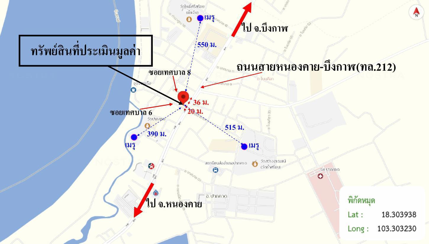picture SHOP HOUSE 34.2 Sq.w. Nongkai for 5M - 34/34