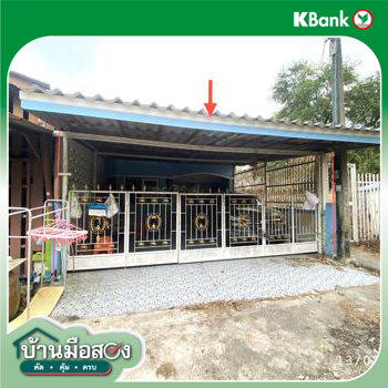 picture TOWN HOUSE 27 Sq.w. Phan Thong Chonburi for 1.4M - 12/14