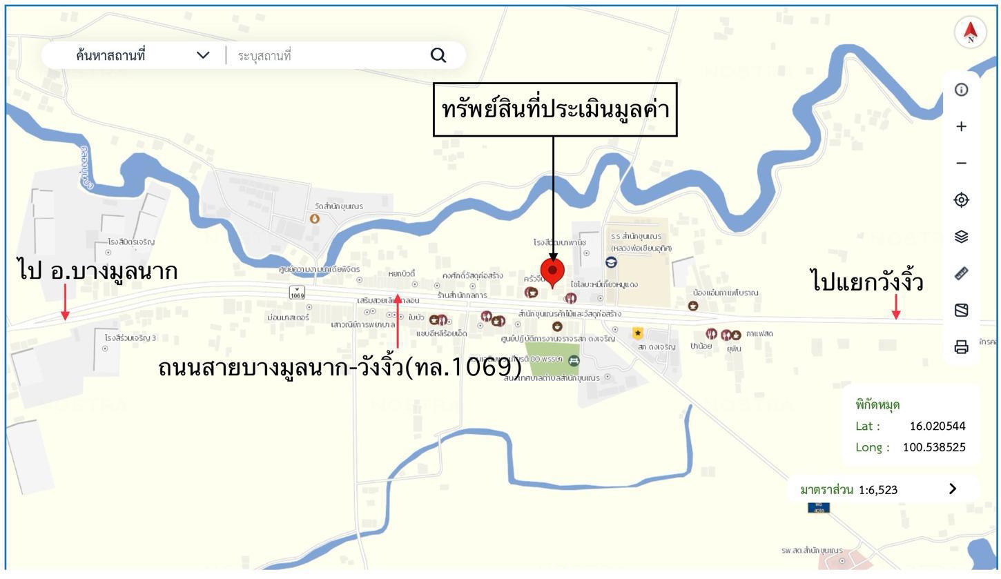 รูป บ้านเดี่ยว 68 ตร.วา ดงเจริญ พิจิตร 2.9M - รูปที่ 29/30