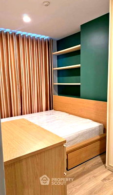 คอนโดให้เช่า : คอนโด 1 ห้องนอน ชั้น 24 ที่ Oka Haus Sukhumvit 36 ใกล้ BTS ทองหล่อ (ID 2388690)