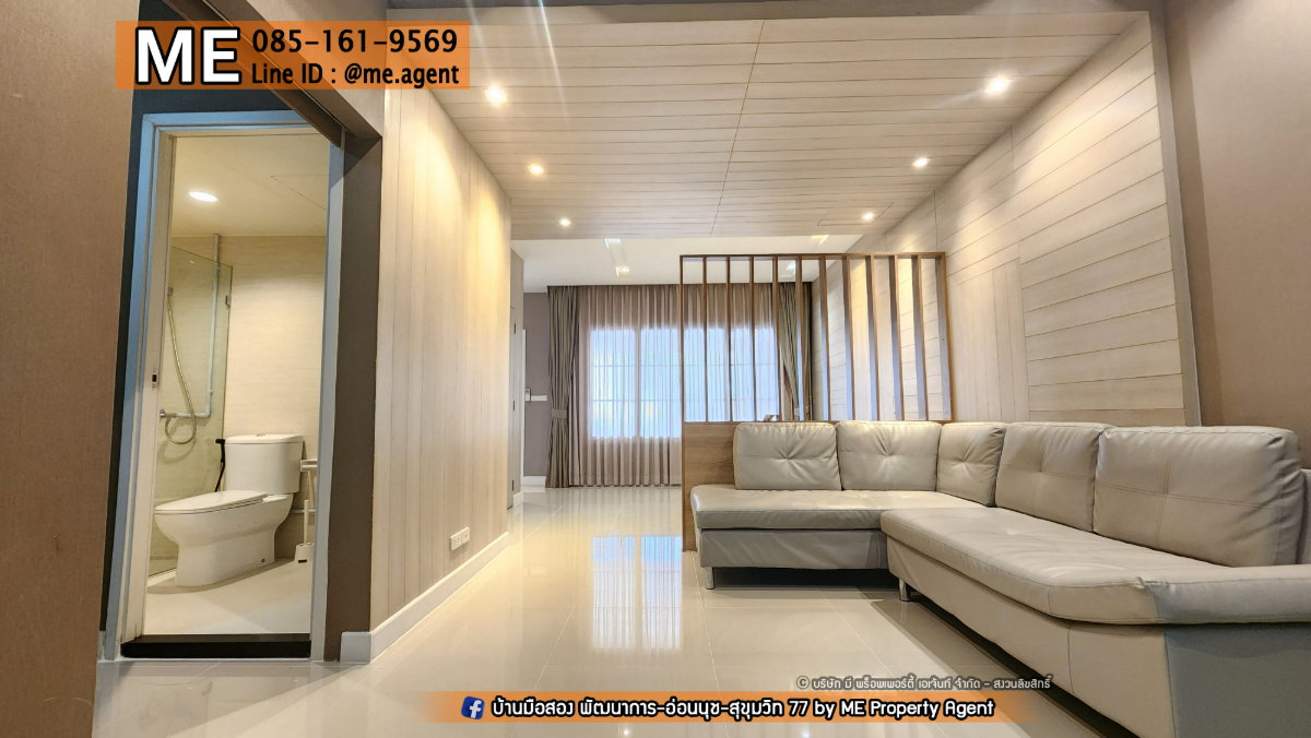 picture rent Townhome The Connect Pattanakan 38, call 064-954-9619 (RTF12-21) - 2/8