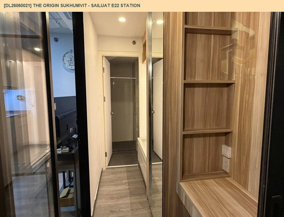 รูป DL26060021 ให้เช่าคอนโด ดิ ออริจิ้น สุขุมวิท - สายลวด E22 สเตชั่น (THE ORIGIN SUKHUMVIT - SAILUAT E22 STATION) ใกล้ BTS สายลวด พร้อมเข้าอยู่ โทรด่วน 0614453194 LineID @952jdxxk - รูปที่ 13/17