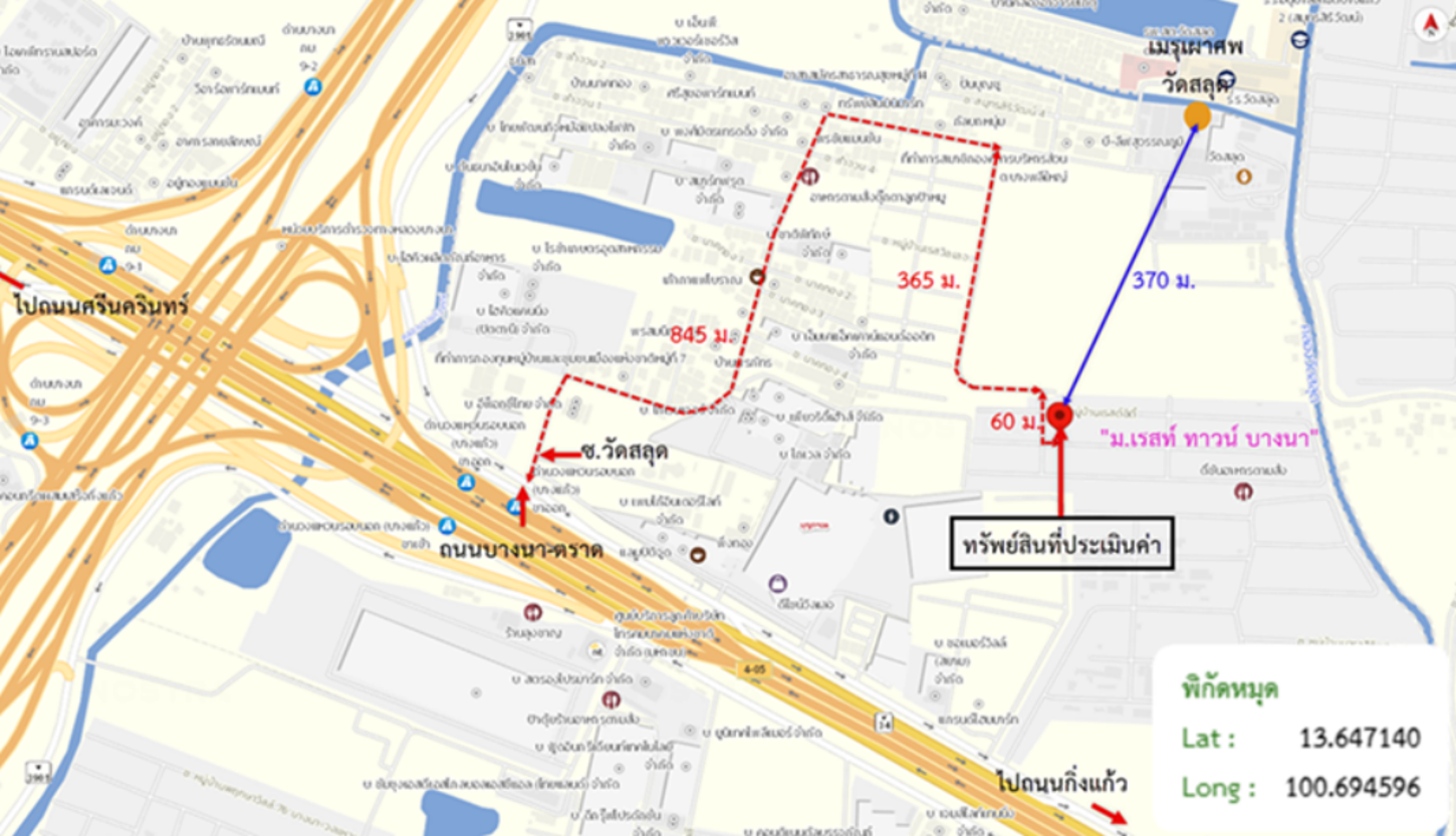 picture TOWN HOUSE 18.1 Sq.w. Bang Plee Samut Prakarn for 2.4M - 11/12