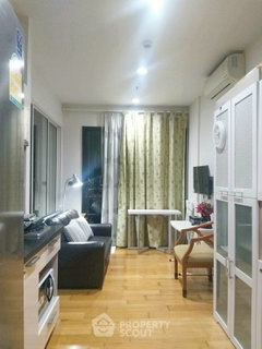คอนโด 1 ห้องนอน 30 ตร.ม. ชั้น 23 ที่ Fuse Sathorn-Taksin ห่าง BTS วงเวียนใหญ่ 200 ม. (ID 1536865)