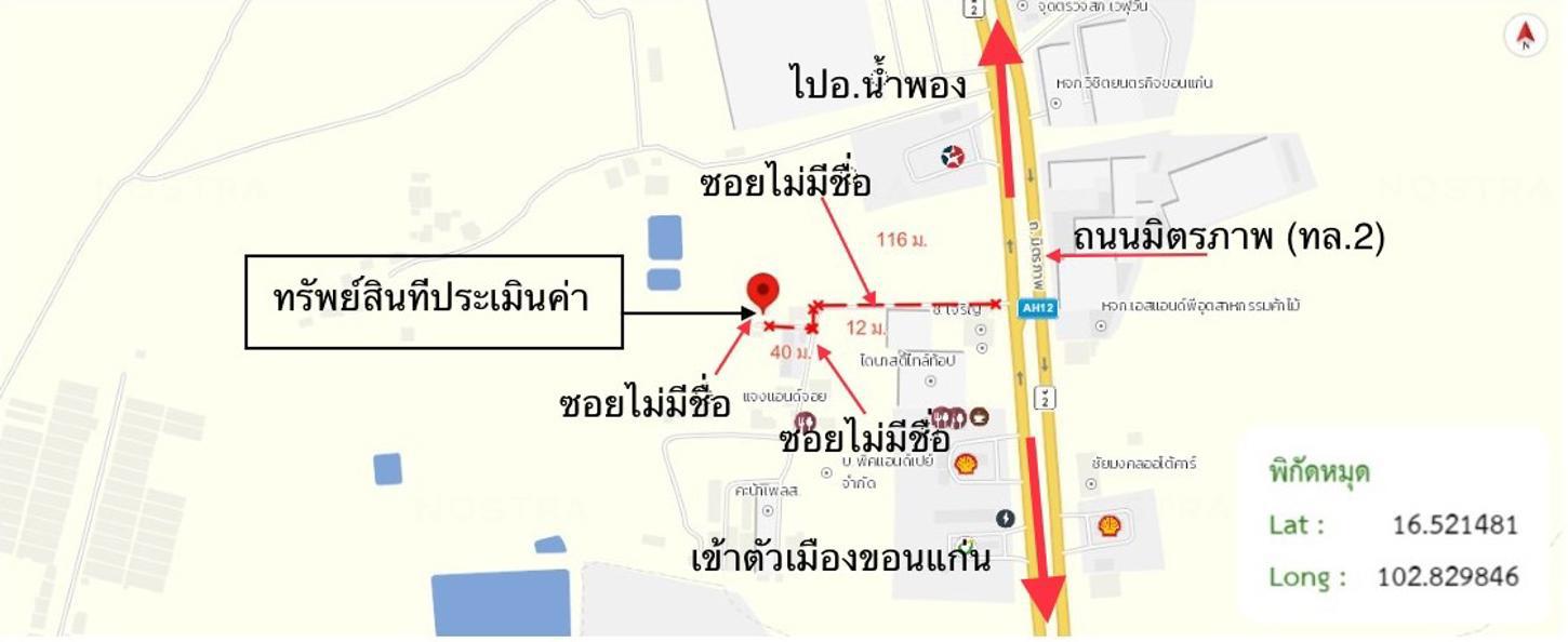 picture HOME 101.4 Sq.w. Muang Khon Kaen Khon Kaen for 4.2M - 40/40