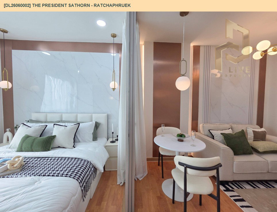 รูป DL26060002 ขายคอนโด เดอะ เพรสซิเดนท์ สาทร - ราชพฤกษ์ (The President Sathorn - Ratchaphruek) ใกล้ BTS บางหว้า พร้อมเข้าอยู่ โทรด่วน 0653619502 LineID @217jgcbp - รูปที่ 8/12