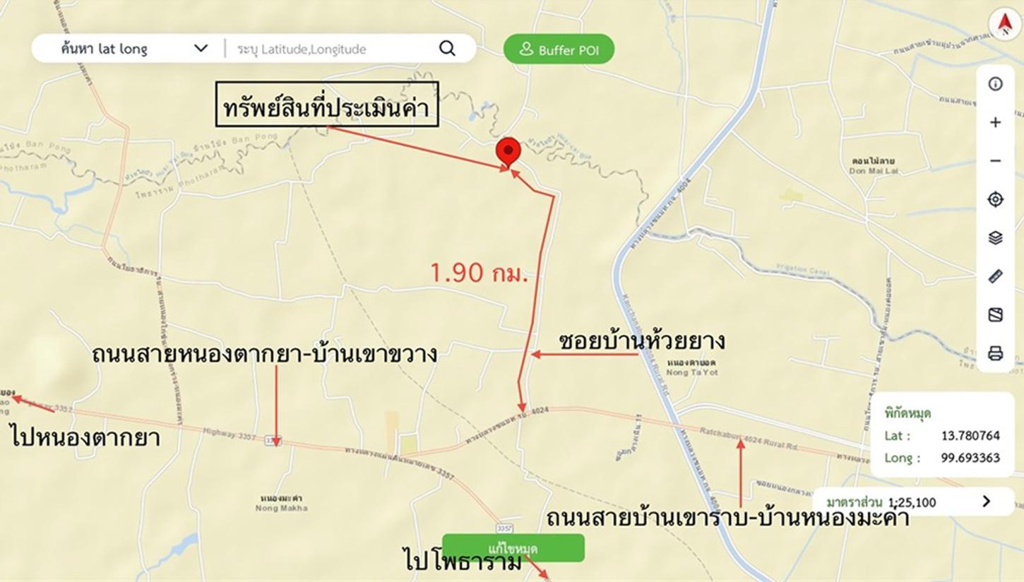 picture HOME 465 Sq.w. Photharam Ratchburi for 1.7M - 17/18