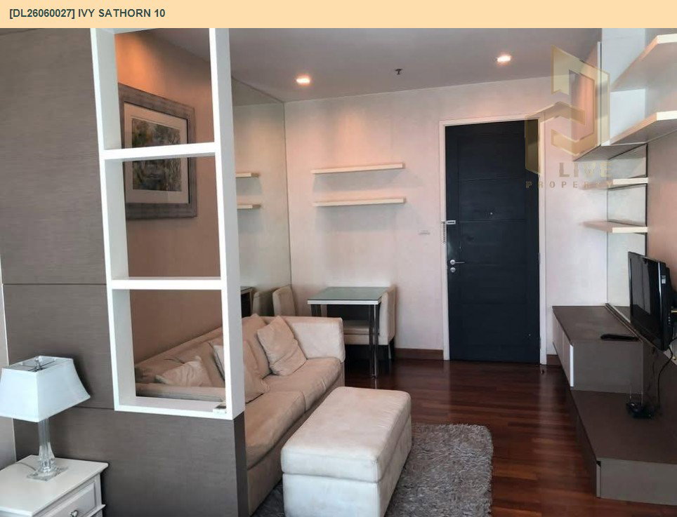 รูป DL26060027 ขายคอนโด ไอวี่ สาทร 10 (Ivy Sathorn 10) ใกล้ BTS ช่องนนทรี พร้อมเข้าอยู่ โทรด่วน 0653619502 LineID @217jgcbp - รูปที่ 4/13