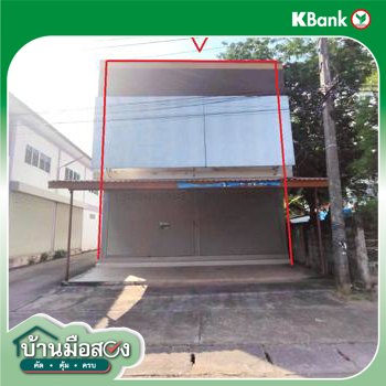 picture SHOP HOUSE 50.4 Sq.w. Phu Wiang Khon Kaen for 5.5M - 46/48