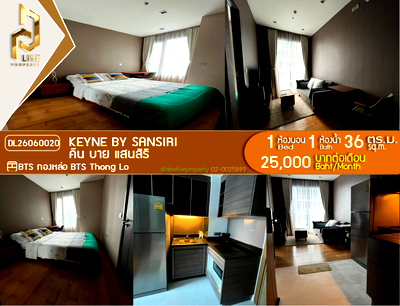 Condos for rent : DL26060020 Condo for rent, Keyne near BTS Thong Lo, ready to move in, call urgently 0638692663 LineID @952jdxxk