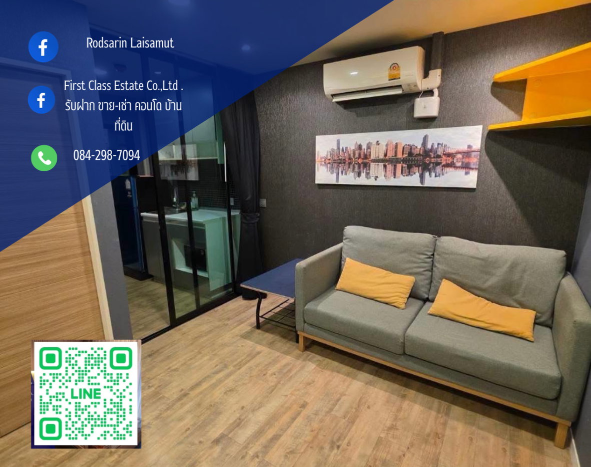 รูป คอนโด H2 GLO  รามอินทรา 21 ชั้น 7 แบบ 1 Bed  1 ห้องนอน 1 ห้องน้ำ (ครัวแยก) ขนาด 28.91 ตร.ม. แต่งสวย เฟอร์นิเจอร์และเครื่องใช้ไฟฟ้าครบ  - รูปที่ 1/9