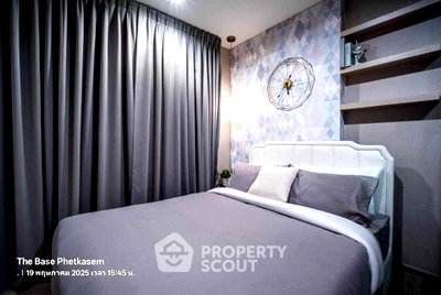 คอนโดให้เช่า : ใกล้ MRT เพชรเกษม 48 เพียง 100 ม. | 1 ห้องนอน ชั้น 21 The Base Phetkasem (ID 2110956)