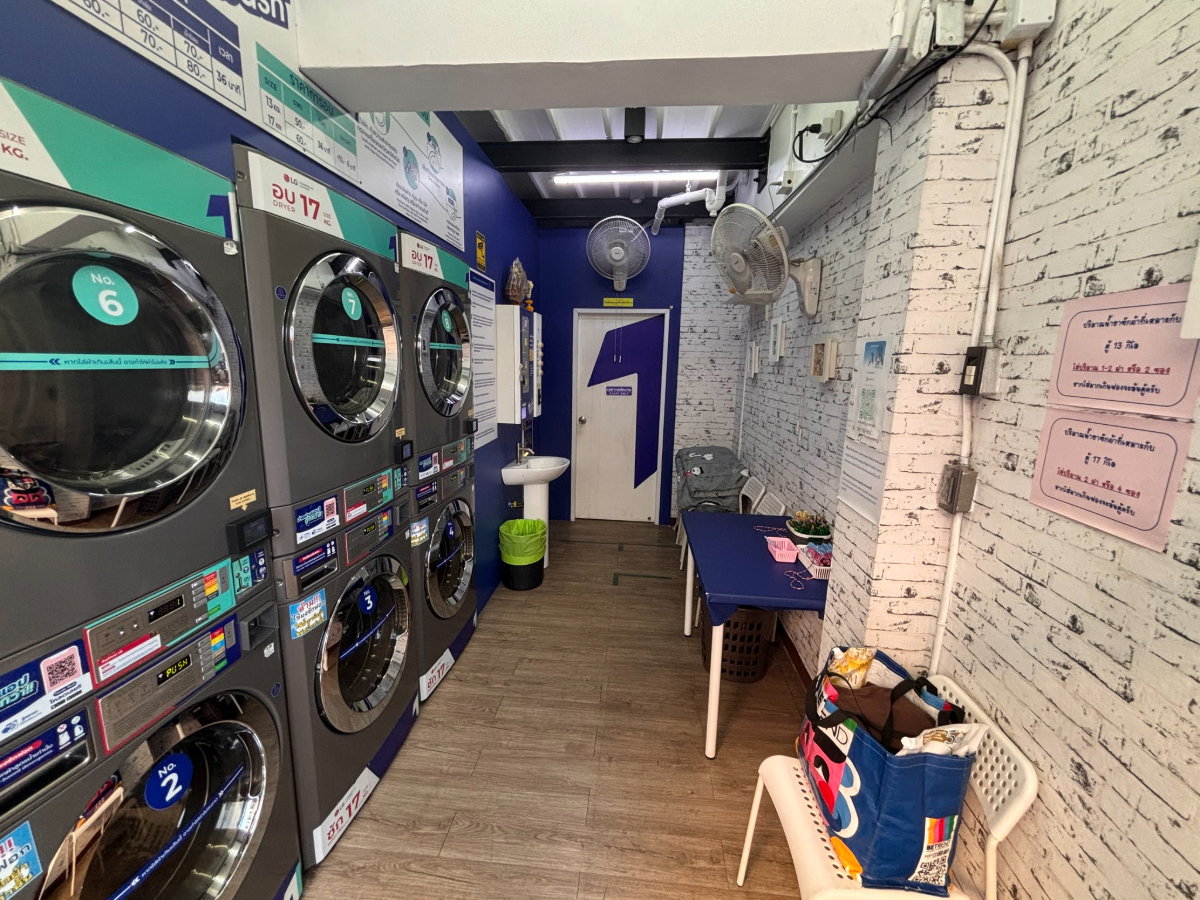 รูป ด่วน! 🚨เซ้งกิจการร้านสะดวกซัก Trendy Wash 📍ทำเลหน้ามหาวิทยาลัยหอการค้าไทย **แบ่งจ่ายได้ - รูปที่ 4/10
